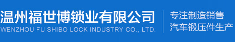 打孔器|打孔鉗廠家-溫州市新星五金工具廠